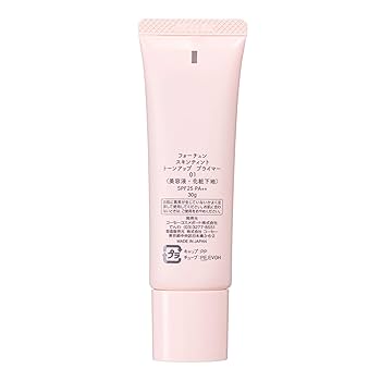 お化粧品まとめ売り✩.*˚約70点以上あります!!写真必見っ!! 明色化粧品「美顔水」130年を越えて、女性の素顔と心を潤してき